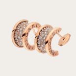Bvlgari Women B.zero1 Earrings 18 KT Rose Gold Set Pave Diamonds-Gold