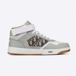 Dior Men B27 High-Top Sneaker Smooth Calfskin with Dior Oblique Jacquard-Silver