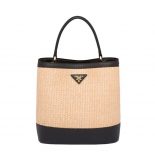 Prada Women Prada Panier Medium Straw Bag