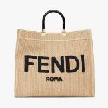 Fendi Women Sunshine Large Woven Straw Shopper-Beige