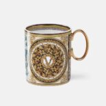 Versace Unisex Barocco Mosaic Mug